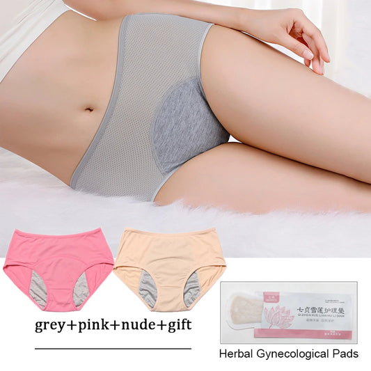 3pcs Leak Proof Menstrual Panties+Herbal Gynecological Pads Women Sanitary Panties  Plus Size Physiological Waterproof Briefs